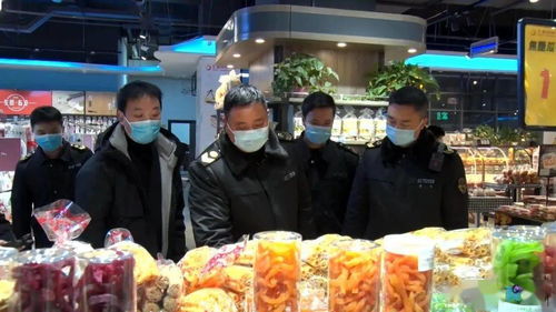 春節(jié)漢中冷鏈食品安全保障現狀與采購建議