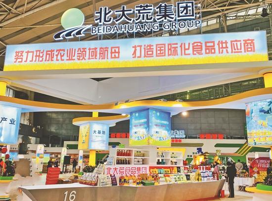 統(tǒng)籌營(yíng)銷擦亮金字招牌 北大荒食品集團(tuán)成立一周年食品經(jīng)營(yíng)新突破