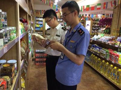進口食品安全嗎？看看瑞安市監局如何嚴把食品經營關