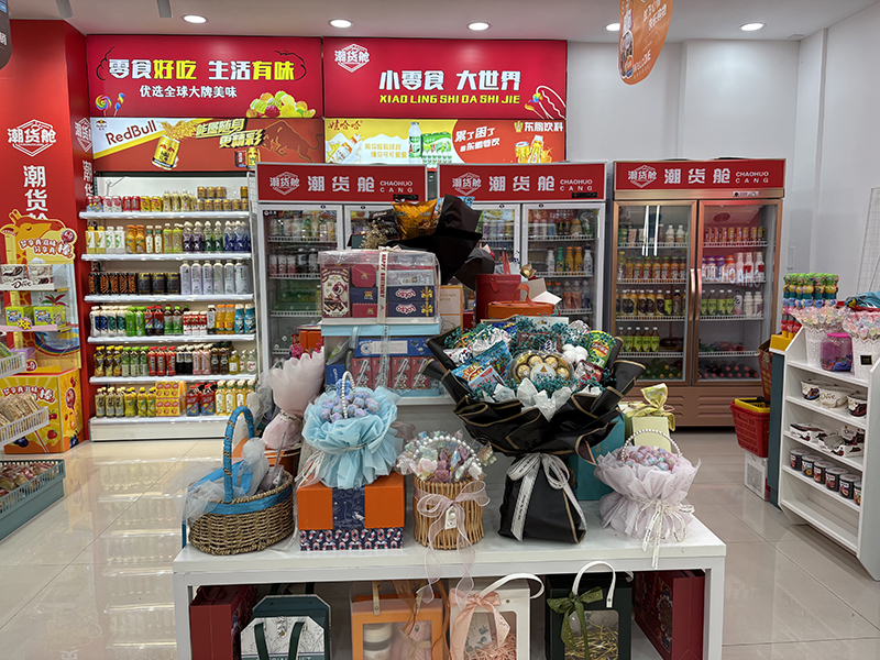 潮貨艙休閑零食多維度扶持護航，低投入高回報開啟創業路