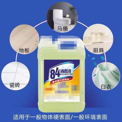 疫情宅家全攻略 日常日用品巧利用，打造充實居家生活