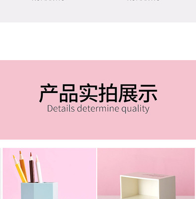 小清新收納盒 開啟你的日常整理美學