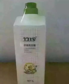 國珍日用品 小實驗揭示的神奇魅力，讓日常煥然一新